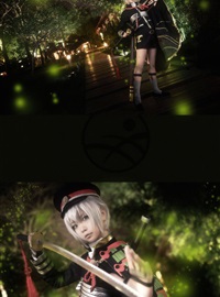 Star's Delay to December 22, Coser Hoshilly BCY Collection 5(32)